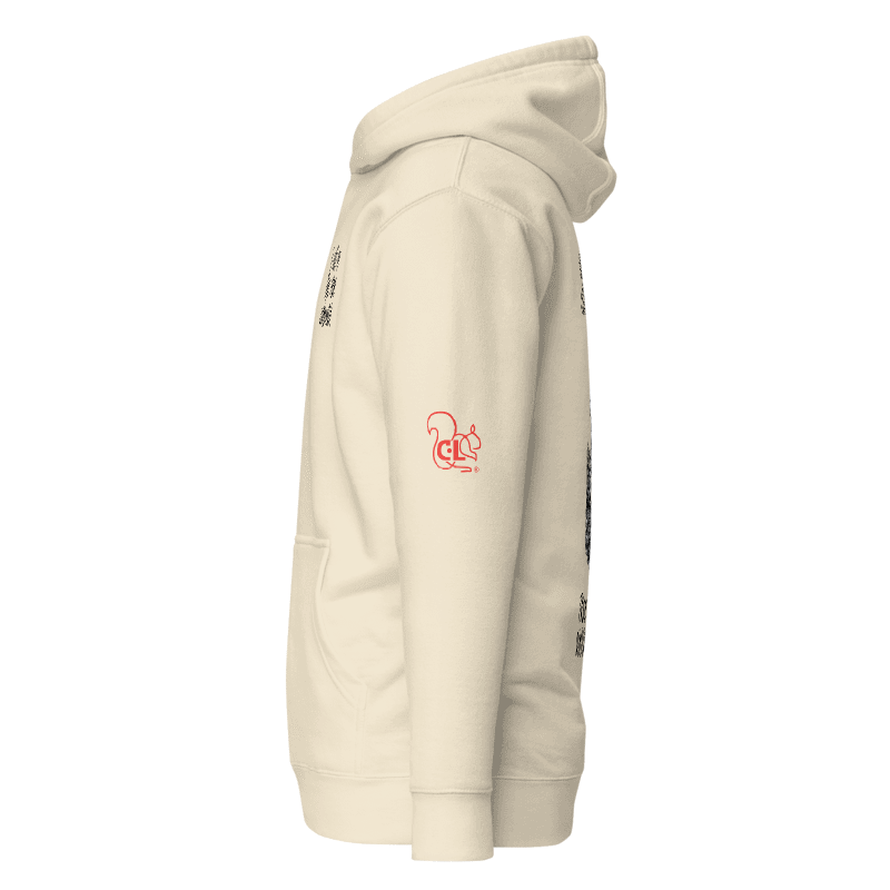 Bone Tree Health Care hoodie — sleeve — genuine Printful mockup